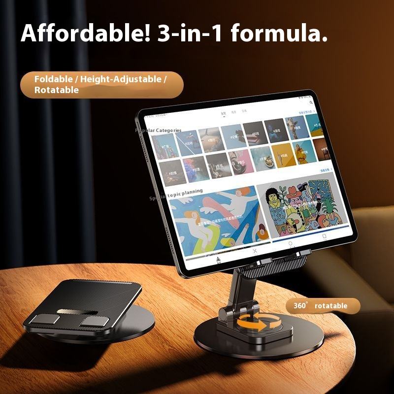 Adjustable Desktop Mobile Phone Stand