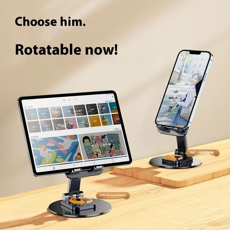 Adjustable Desktop Mobile Phone Stand
