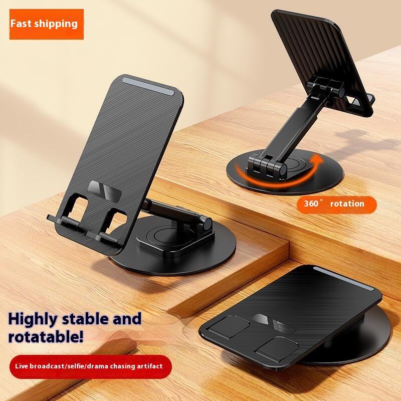 Adjustable Desktop Mobile Phone Stand