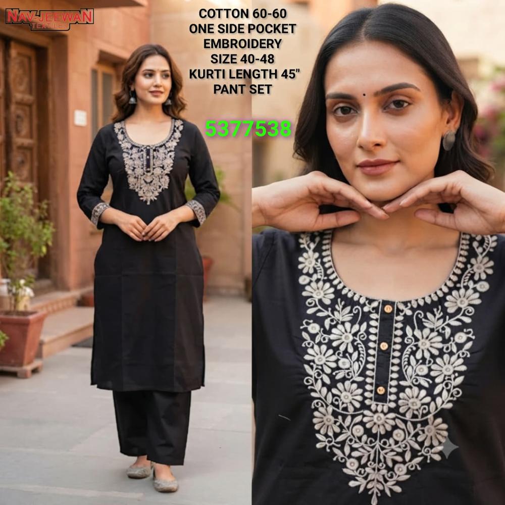 Embroidery Kurti Pant Set