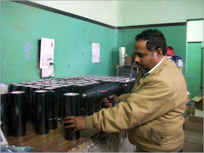हमारी मशीनरी