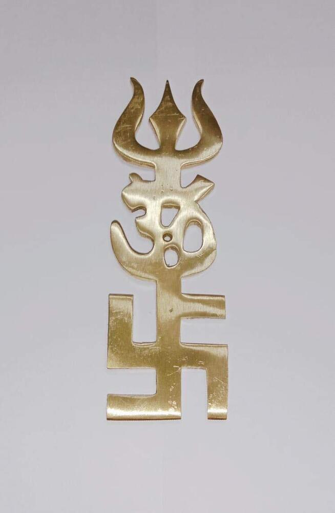 Golden Pure Brass Trishakti Yantra