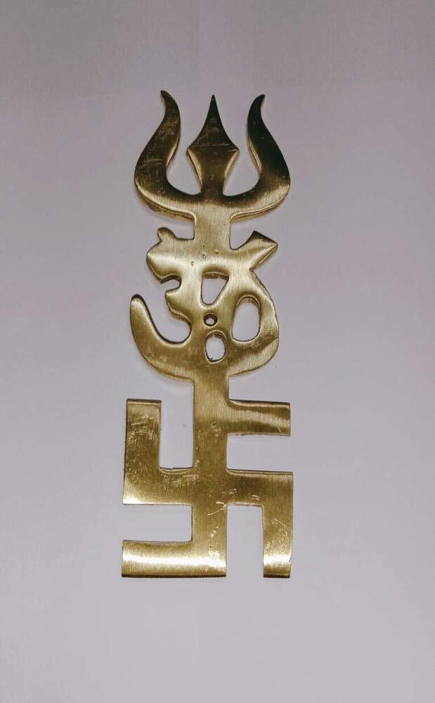 Golden Pure Brass Trishakti Yantra