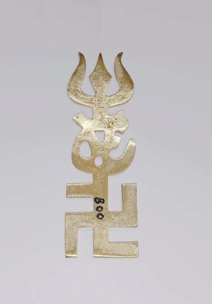 Golden Pure Brass Trishakti Yantra