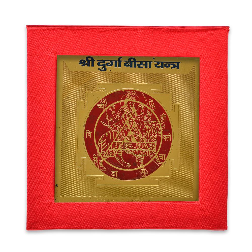 Golden Energiesed Gold Plated Shree Durga Visa Yantra