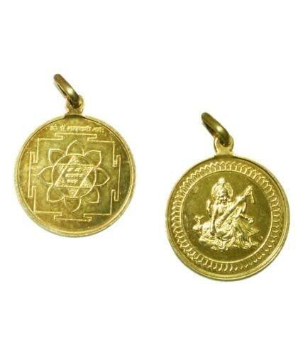 Golden Golden Plated Brass Saraswati Yantra Pendant