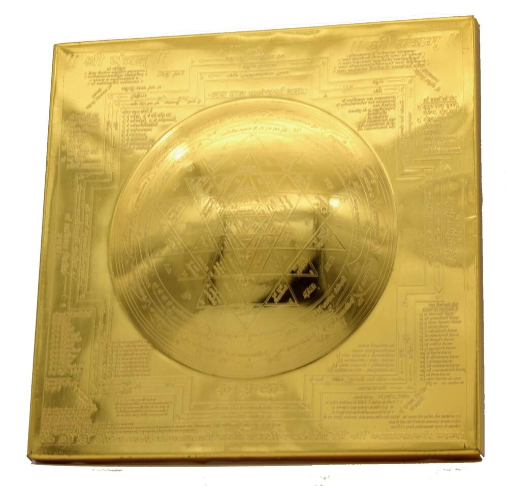 Golden Energised Dome Sampurna Shree Yantra