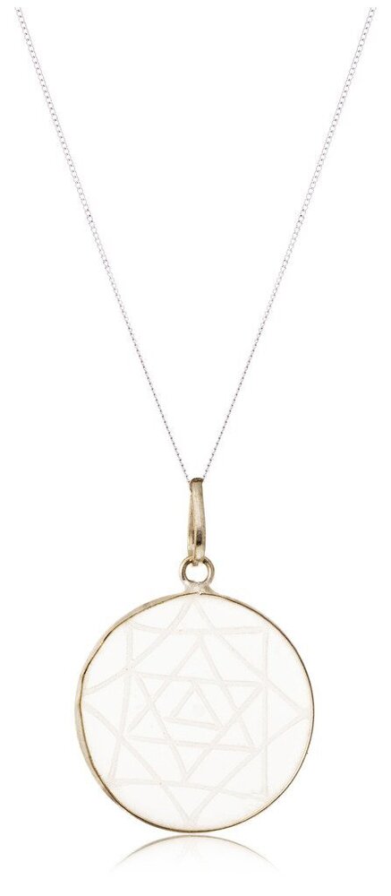 Clear Crystal Sfatik Shree Yantra White Stone Pendant