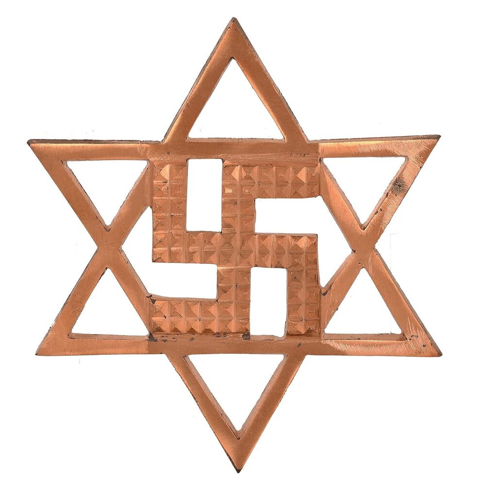 Brown Copper Star Pyramid Swastik For Vastu Energy Helix