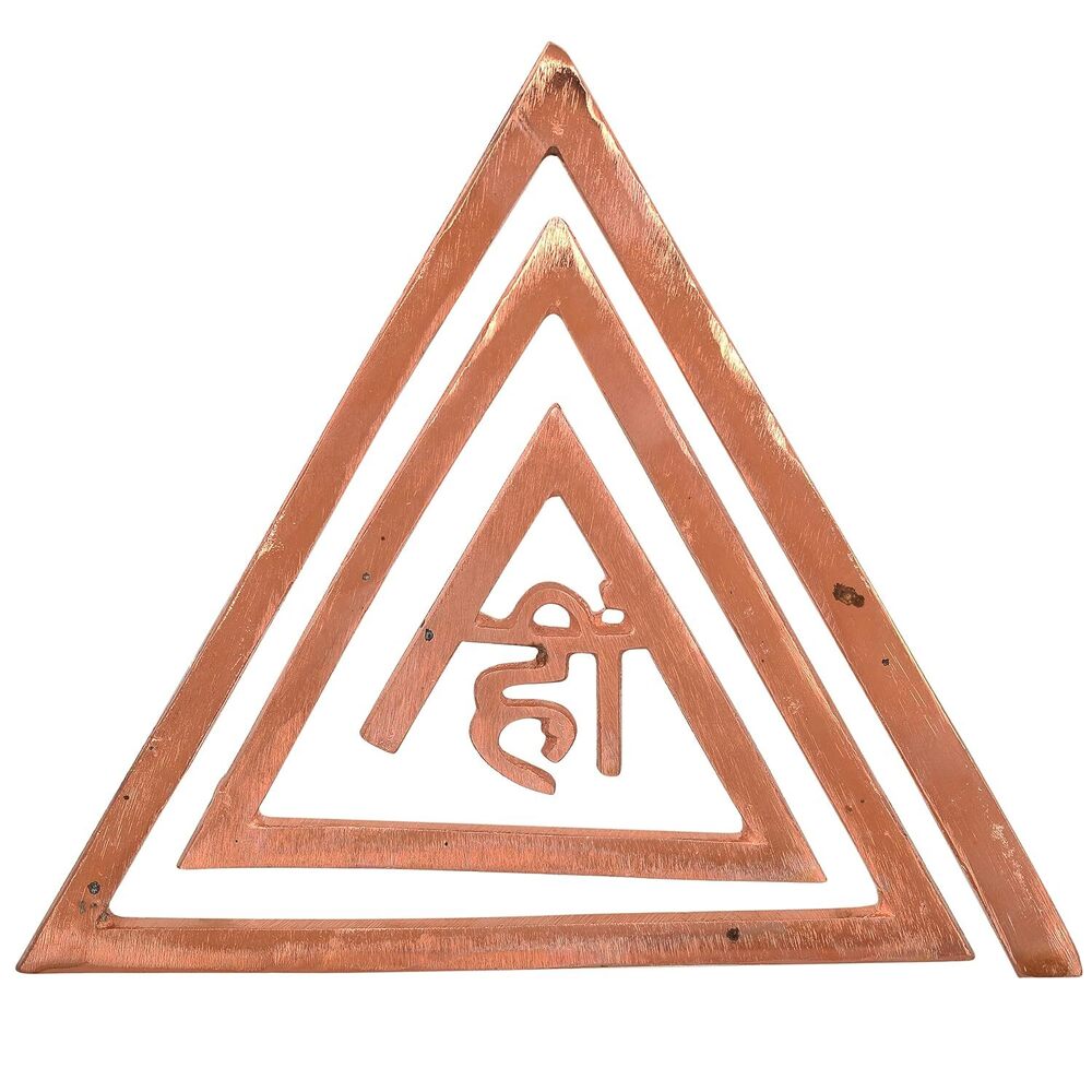 Brown South East Agneya Copper Helix Vastu Energy Helix