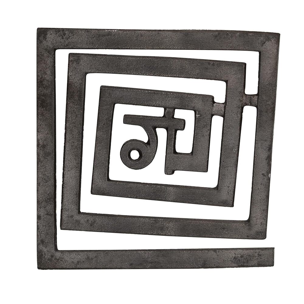 Grey South West Nairutya Metal Helix