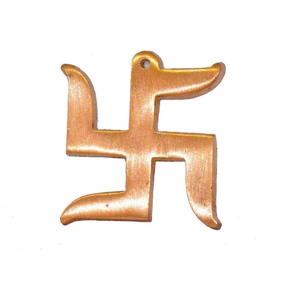 Brown Big Swastik Pure Copper Wall Hanging