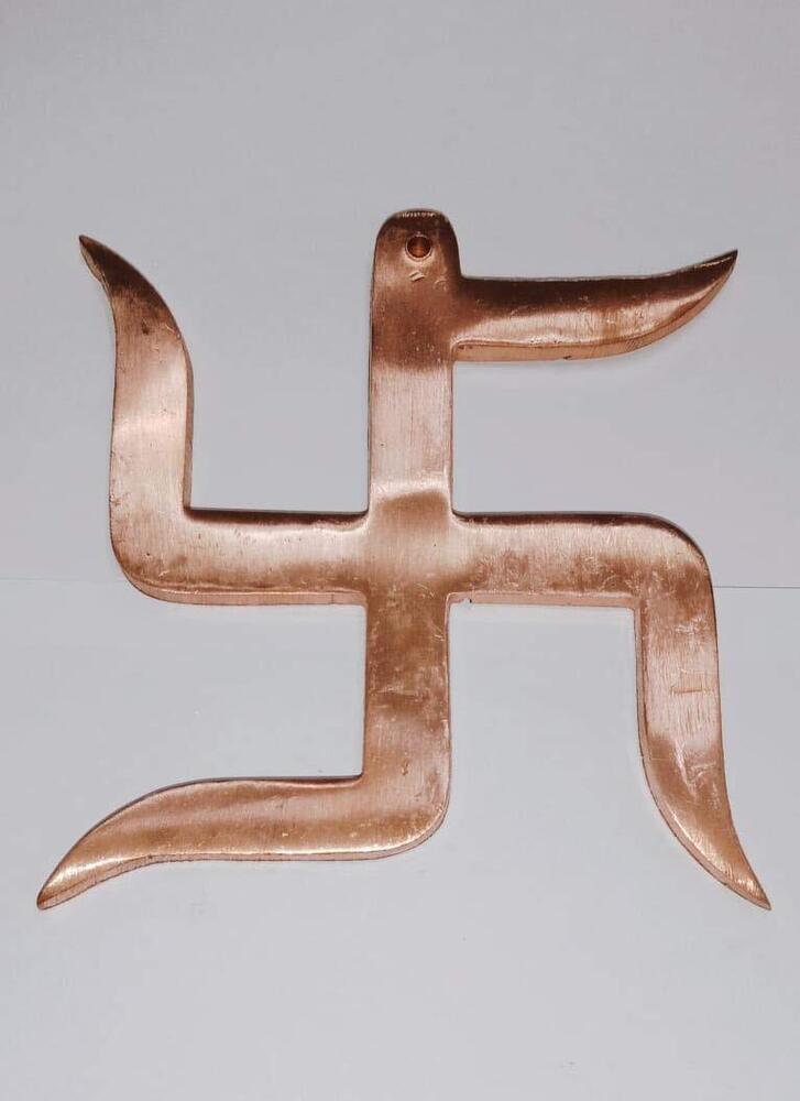 Brown Big Swastik Pure Copper Wall Hanging