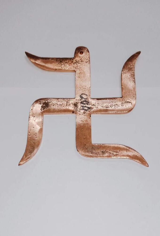 Brown Swastik Pure Copper Wall Hanging