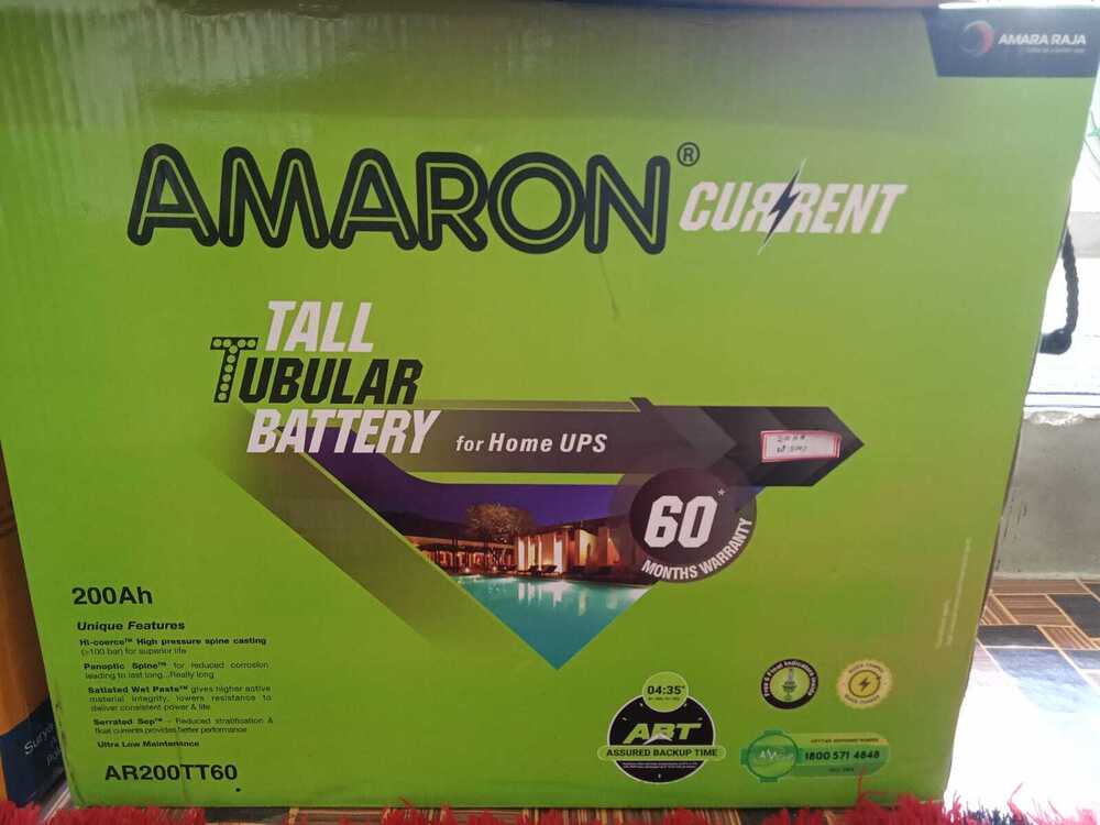 Inverter Battery