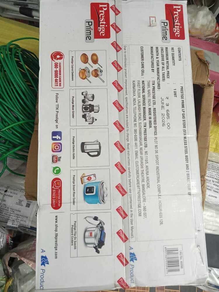 LP Gas Stove