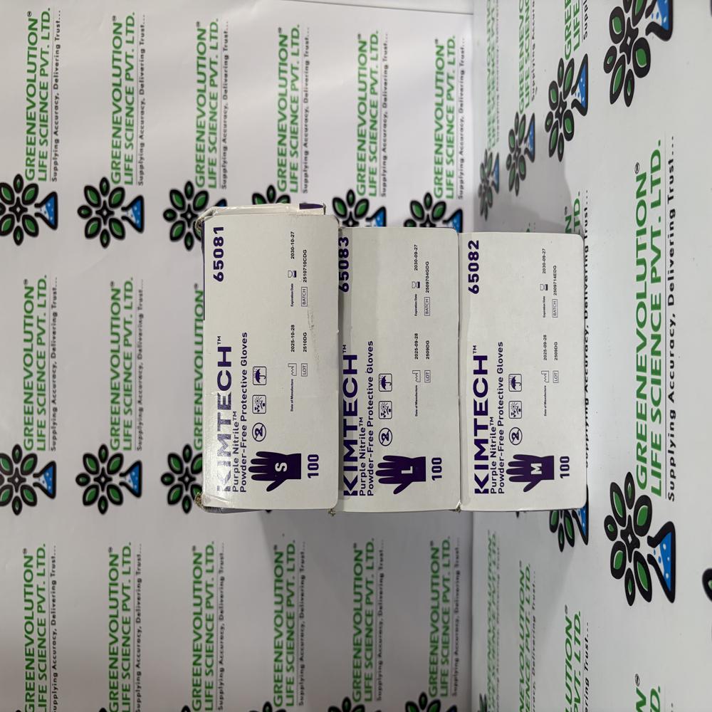 Kimtech Purple Nitrile Protective Gloves