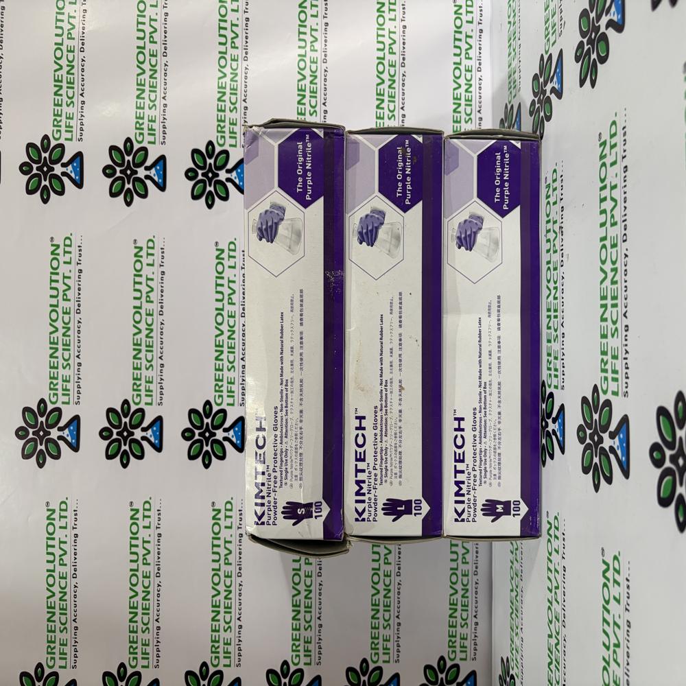 Kimtech Purple Nitrile Protective Gloves