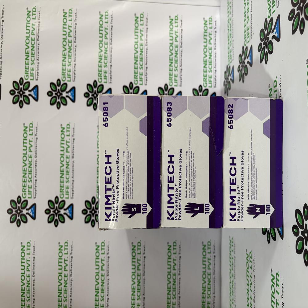 Kimtech Purple Nitrile Protective Gloves
