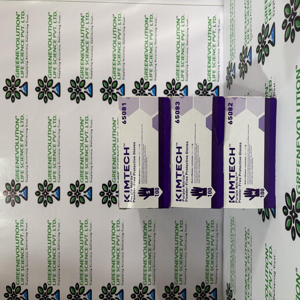 Kimtech Purple Nitrile Protective Gloves