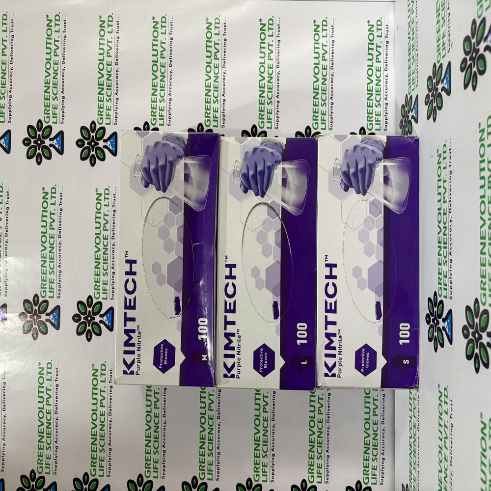 Kimtech Purple Nitrile Protective Gloves