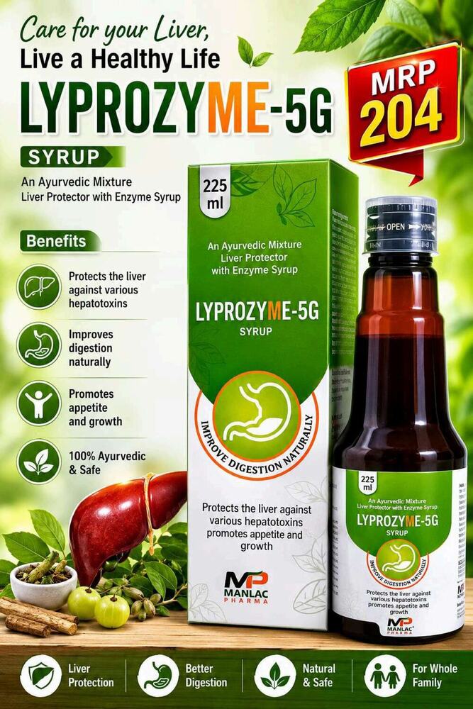 Lyprozyme 5G Syrup