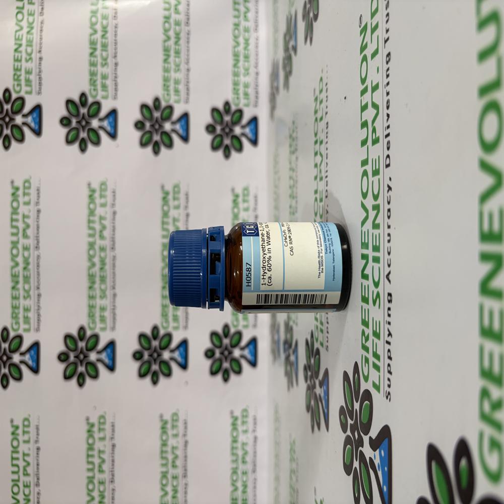 1-Hydroxyethane-1,1-diphosphonic Acid ca. 60% in Water, ca. 4.2mol/L1-Hydroxyethane-1,1-diphosphonic Acid ca. 60% in Water, ca. 4.2mol/L