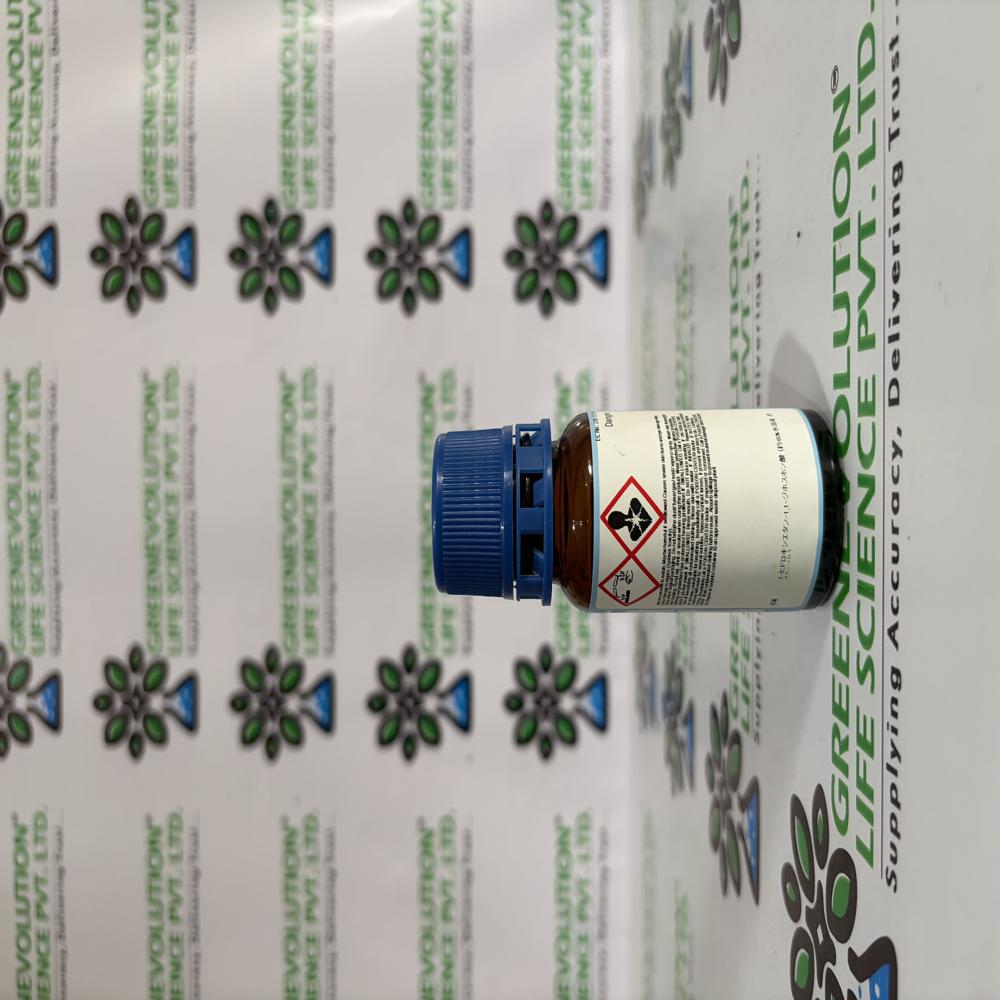 1-Hydroxyethane-1,1-diphosphonic Acid ca. 60% in Water, ca. 4.2mol/L1-Hydroxyethane-1,1-diphosphonic Acid ca. 60% in Water, ca. 4.2mol/L