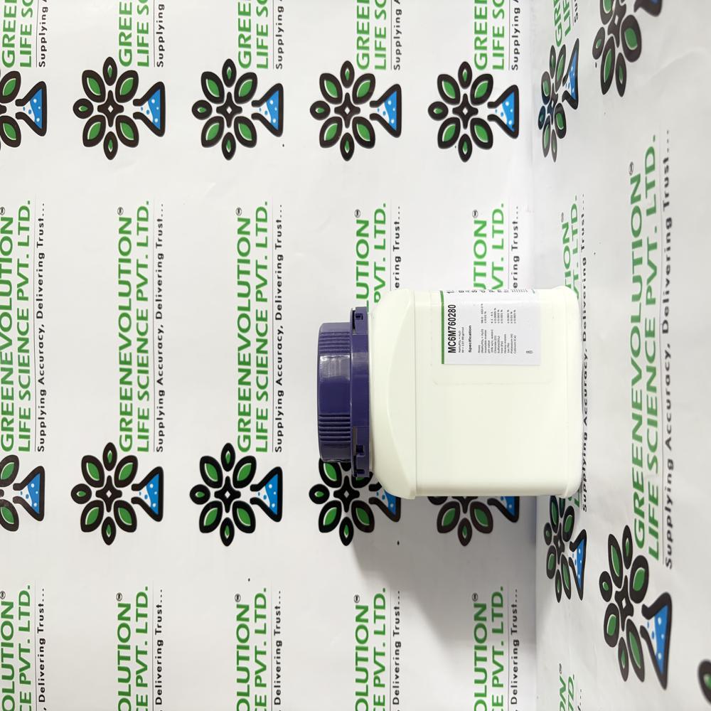 Sodium dihydrogen phosphate monohydrate Merck
