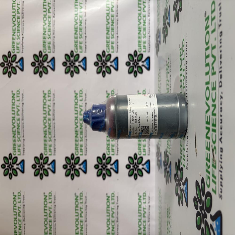 Qualigens Haematoxylin 125ml