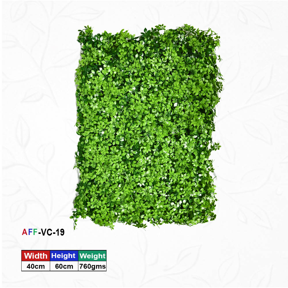 Artificial High-Density Star-Leaf & Boxwood Foliage Panel