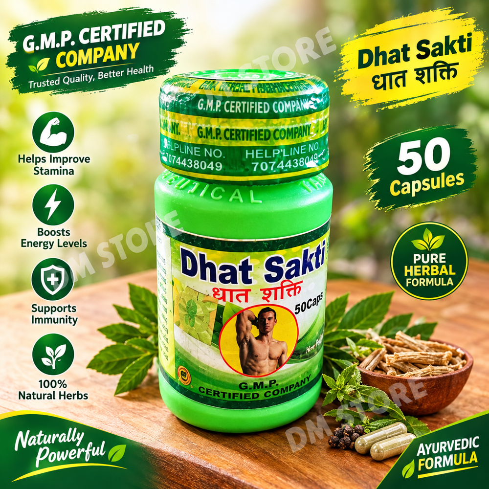 Dhat Sakti 