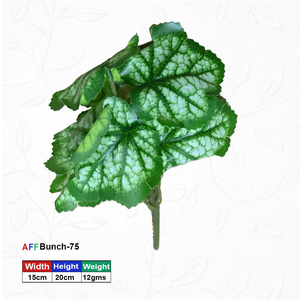 Artificial Variegated Green Foliage Stick