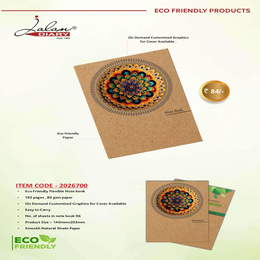 Jalan Item Code -20276700 Eco Friendly Product