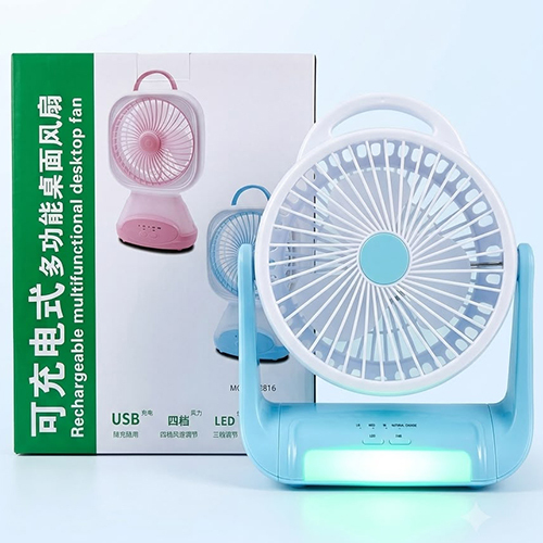 Rechargeale Multifunction Desktop Fan