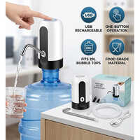 Automatic Water Dispenser