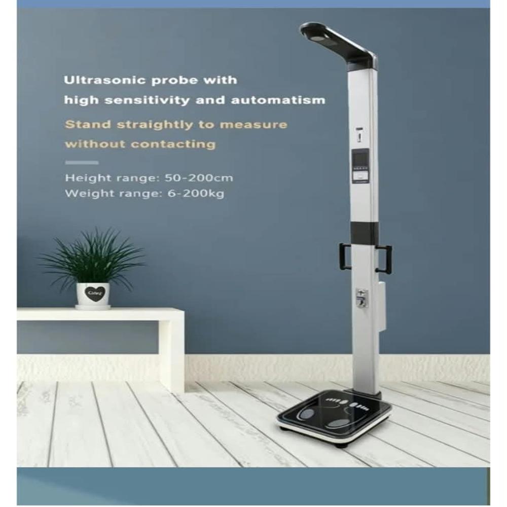 Bmi Oparater - Accuracy: 100 Gm