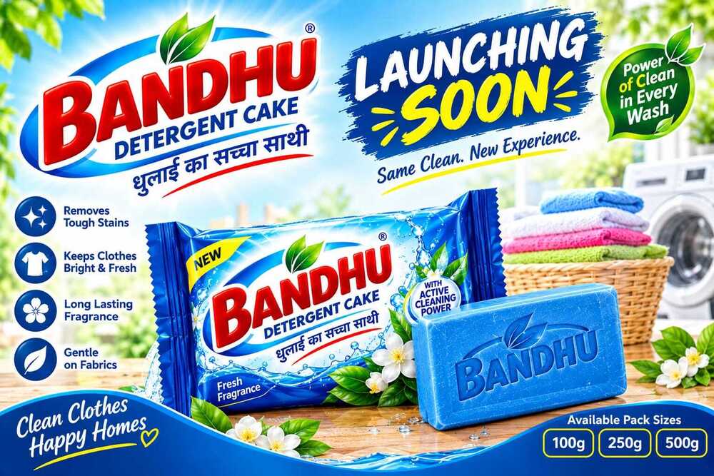 Detergent Cake