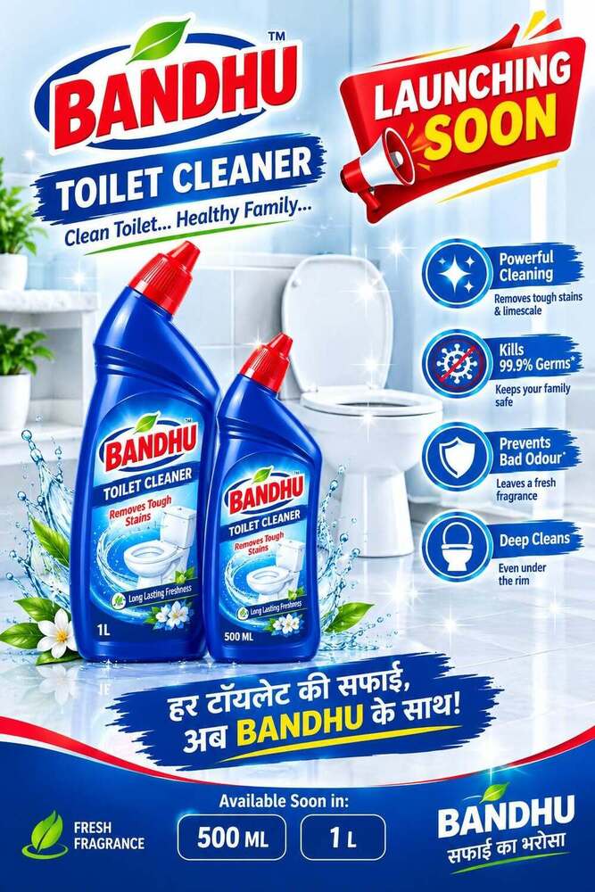 1 Ltr Toilet Cleaner
