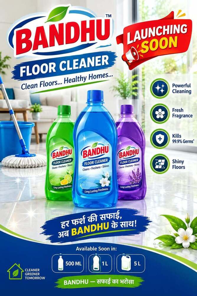 500ml - 1 Ltr Toilet Cleaner