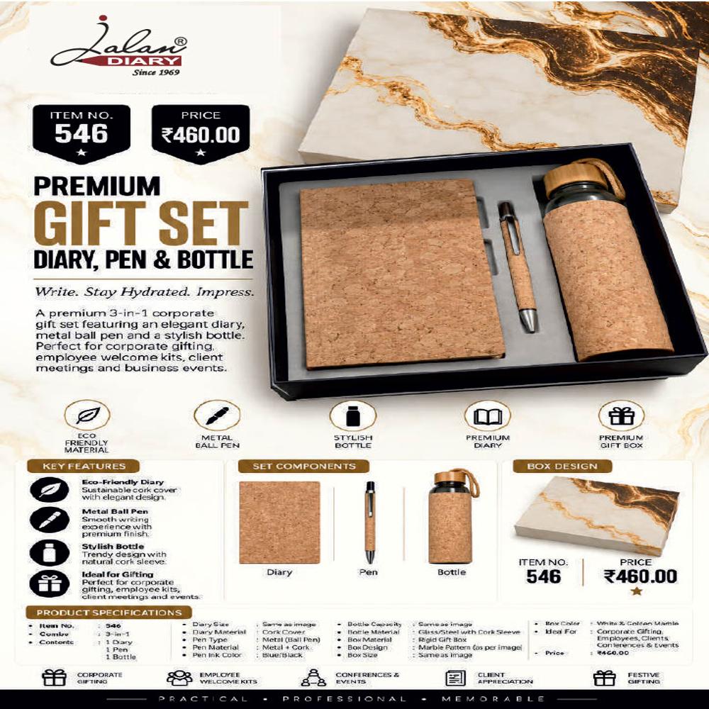 Jalan Itemcode-546 3-in-1 Combo Set - Color: Natural Brown / Cork