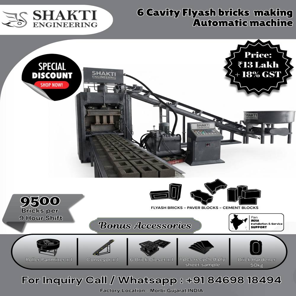 fly ash brick making machine