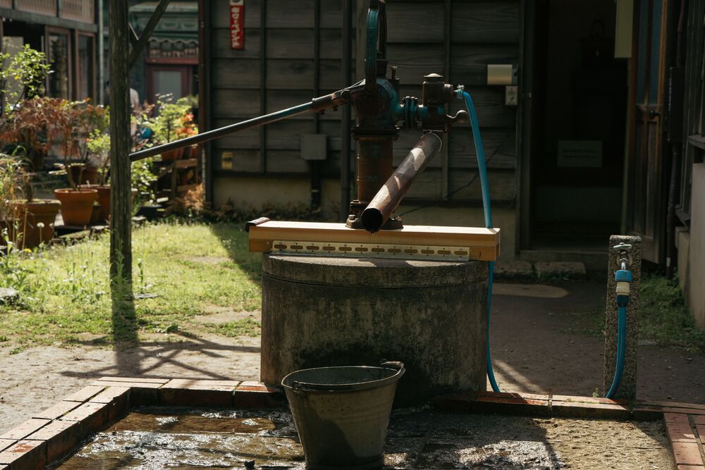 Portable Water Pump - Material: N/a