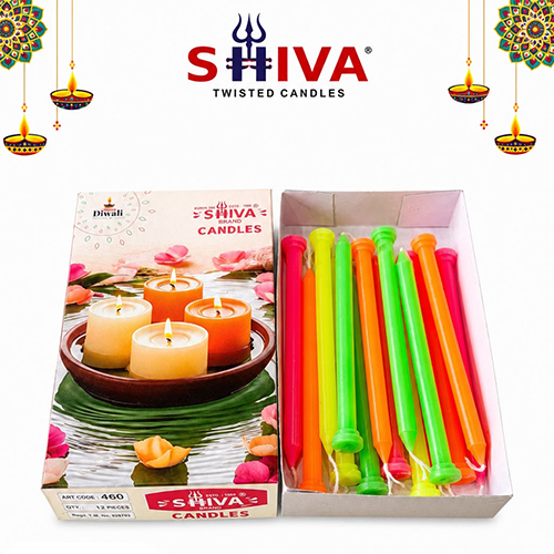 460 Shiva Candle