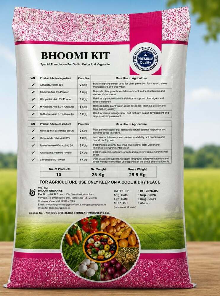 BHOOMI KIT a   Premium Agricultural Plant Growth & Crop Support Kit