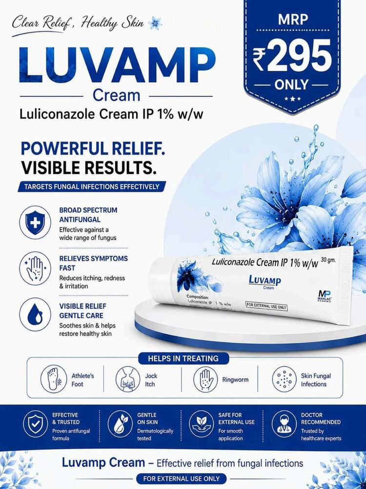 Luvamp Cream