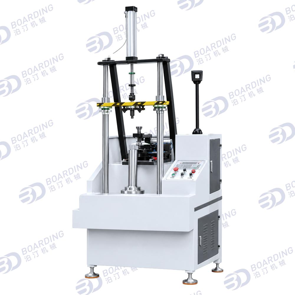 Vacuum Flask Vertical Rim Scrap Cutting Machine