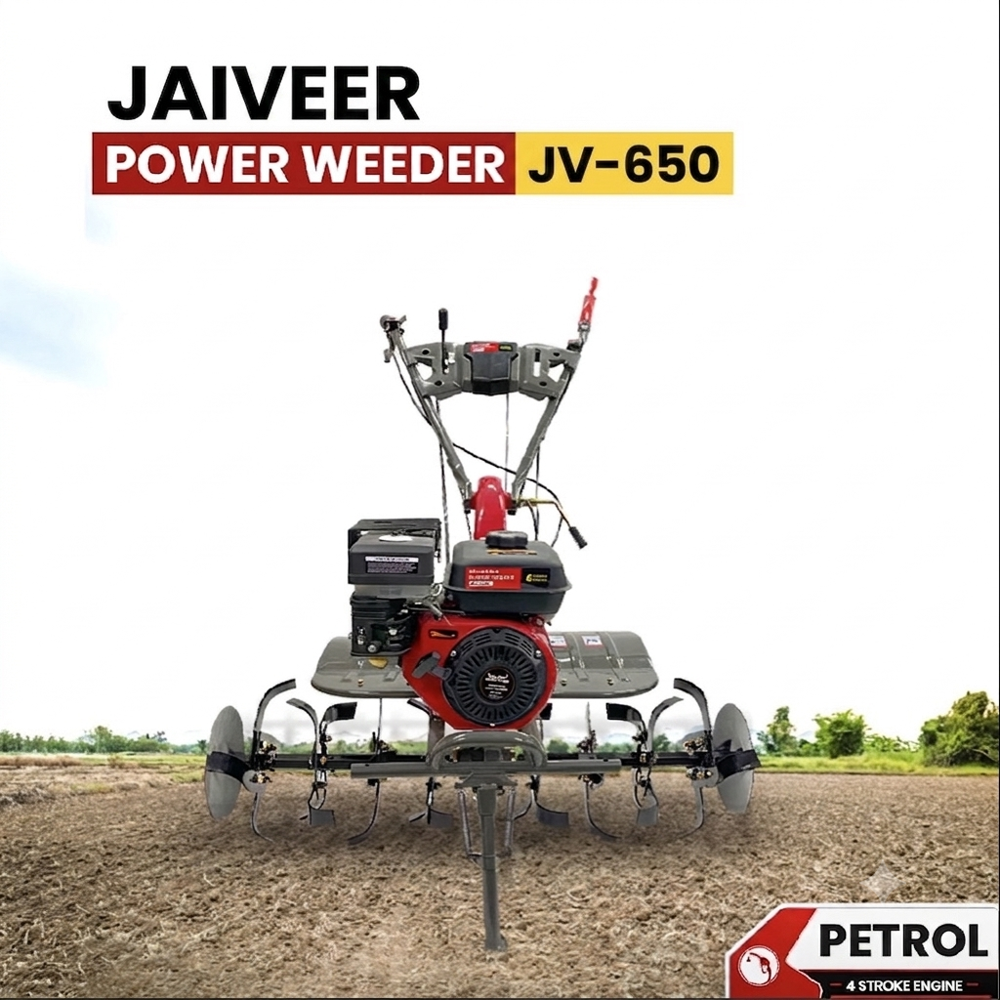 Jaiveer power weeder JV-800B