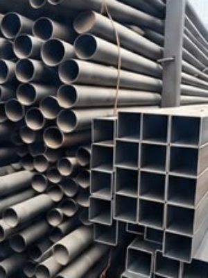 Square Hollow Section Pipe