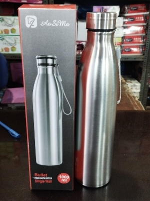 Steel Bottle